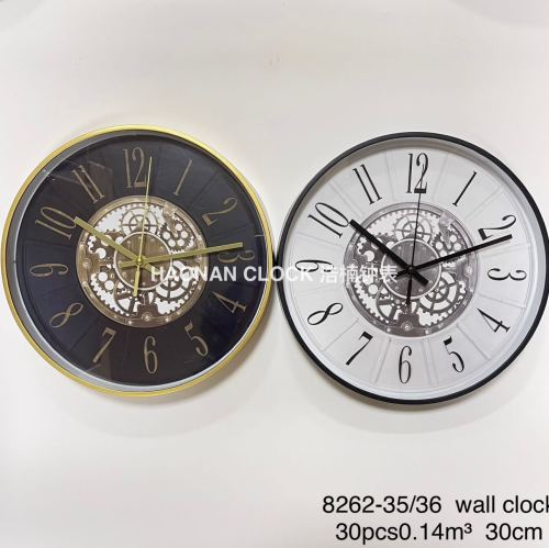 Modern Creative Simple Gear Pattern Wall Clock Living Room Bedroom Fashion Noiseless Clock round Quartz Clock 30cm