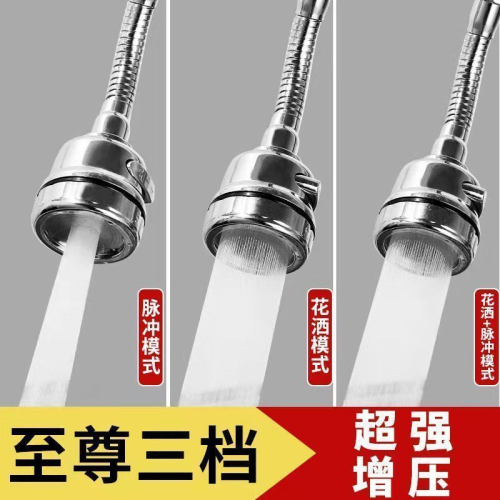 boutique color card blister large universal tube dragon filter faucet export hot