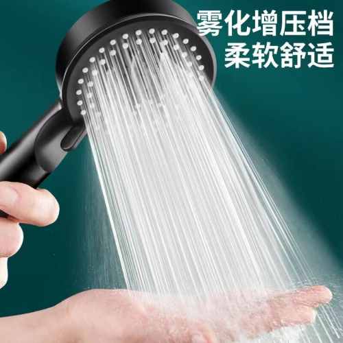 five-speed black and one-click water-proof hot-selling shower set with low price factory price