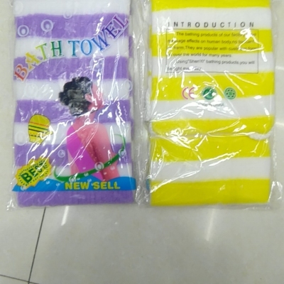 Back rub manufacturer, mixed color, 1 piece 1000