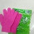 Manufacturer's gloves, mixed colors, 1200 pieces per piece, can also be compressed
