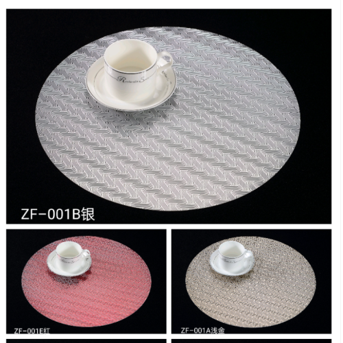 pvc西餐垫酒店餐厅餐桌方形圆形欧式隔热餐垫桌垫西餐具垫茶几垫