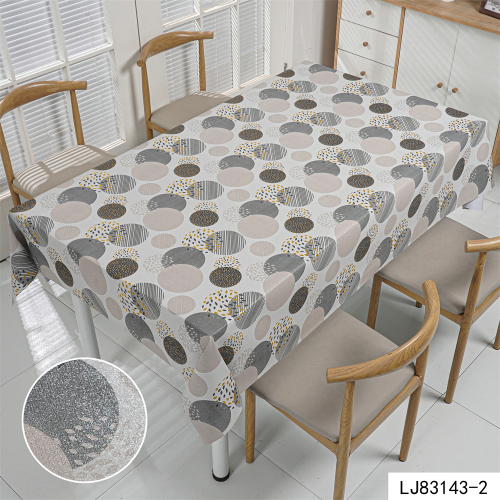 【锦玉桌布】现代简约台布餐桌布家用长方形桌布pvc桌布防水防油