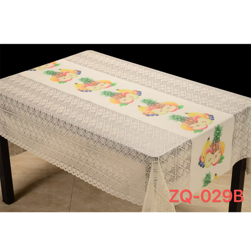 穆斯林桌布节日星星月亮桌布PVC宴会装饰餐桌布防水防油台布批发