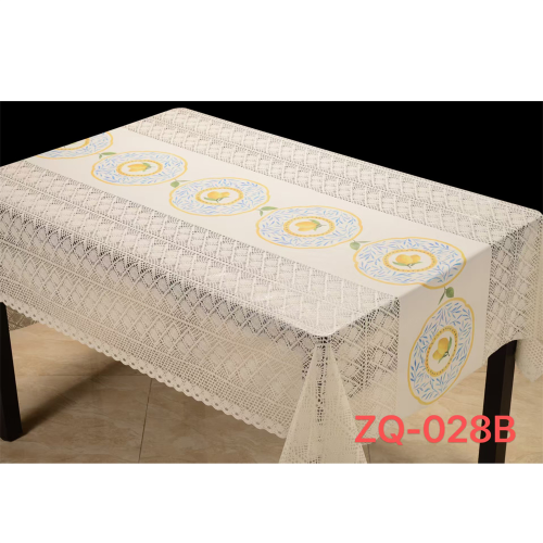 穆斯林桌布节日星星月亮桌布PVC宴会装饰餐桌布防水防油台布批发