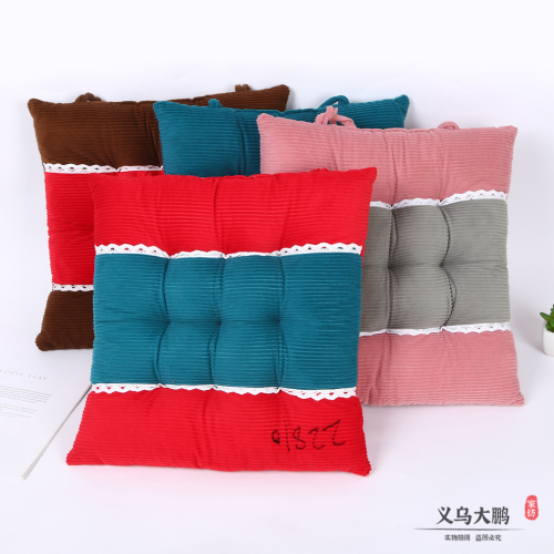 Mixed Color Thickened Cushion Home Office Bedroom Floor Chair Cushion Universal Chair Cushion Hip Lazy Seat Cushion