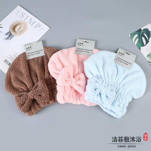 solid color hair drying cap female strong absorbent pineapple plaid princess hat cute shower cap quick-drying baotou new hair drying cap wholesale
