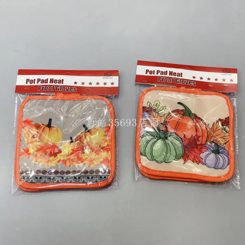 【 baihao] household anti-scald thickened microwave oven gloves 2pcs pumpkin printing