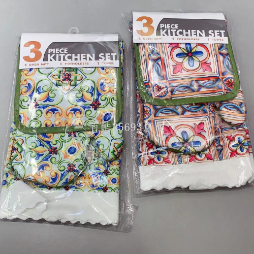 [baihao]] household microwave oven anti-scald gloves set of 3 decorative pattern printed towels