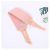 [Qingzhi] Bath Towel Star Map Back Rub Cleaning Gadget Bathing Does Not Require People to Factory Direct Sales Quality Assurance