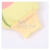 [Qingzhi] Bath Towel Digital Printing Gloves Cute Cartoon Cleansing Skin Factory Direct Sales Quality Assurance