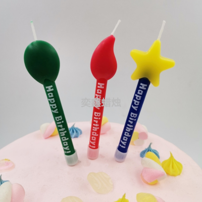 Colorful Birthday Candle Creative Cute XINGX Shape Cake Birthday Candle