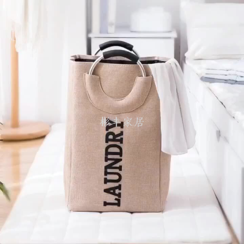 【鱼的故事】 被子收纳袋EVA收纳筐旅行搬家打包袋大号脏衣收纳篮