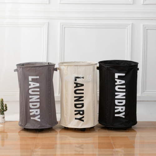 【鱼的故事】牛津布圆型脏衣篮 布艺家居衣物收纳洗衣篮带轮子