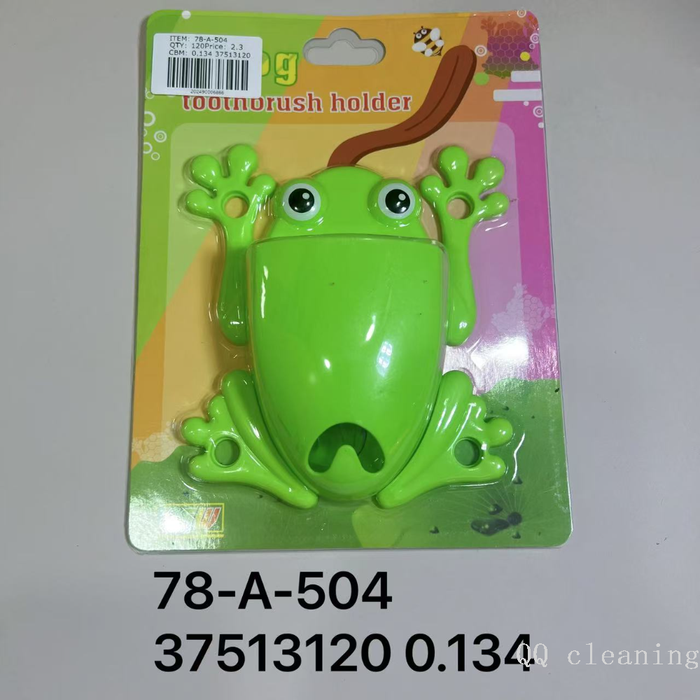 Product Image Gallery
