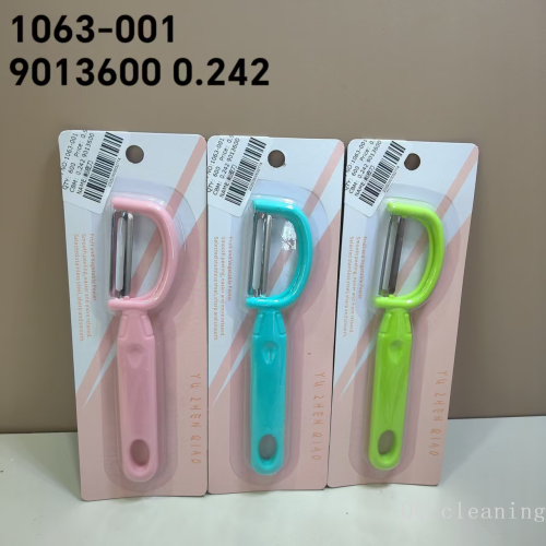 水果削皮刀不锈钢削皮刀去皮神器水果削皮器厨房多功能削皮刀瓜刨