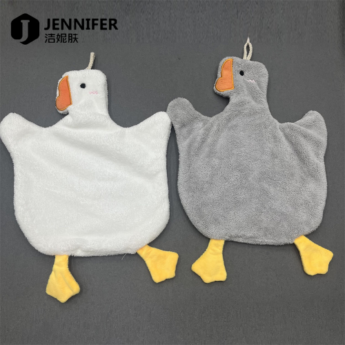 [Jie Ni Skin] Special-Shaped Little Duck Hand Towel Coral Fleece Towel Hanging Absorbent Towel Hanging Kitchen Hand Towel