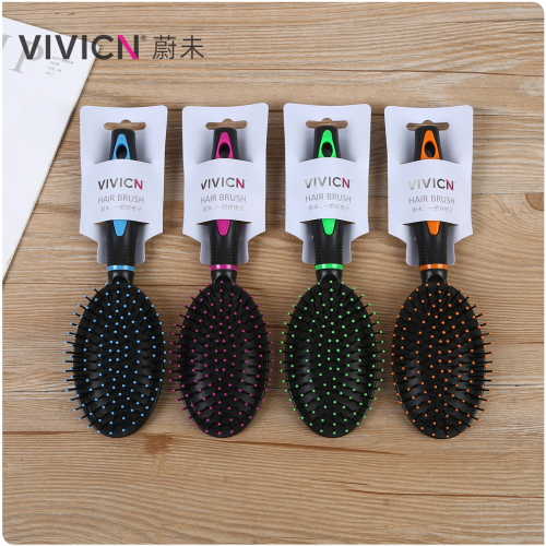 [weiwei] curly hair comb special curling comb blowing modeling household inner buckle fluffy barber shop hair salon professional air cushion