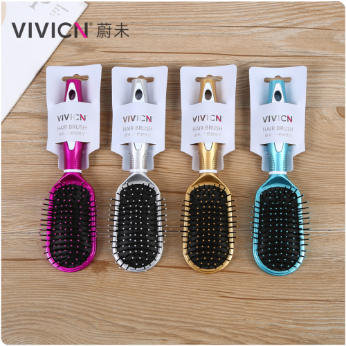 [Wei not] Air Cushion Massage Comb Large Volume Professional Blowing Shape Inner Buckle Fluffy Household Comb for Men and Women