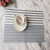 Nordic Style Home Decor PVC Jacquard Placemat Irregular Stripes Textilene Placemat Table Mat Household Tablemat Wholesale 