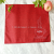 Daily Necessities Wholesale Double-Layer Embroidery Placemat Insulated Table Mat Cotton Linen Fabric Plate Mat