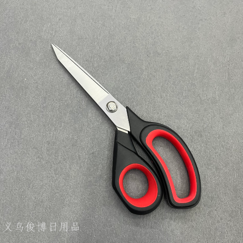 [junbo] scissors stainless steel household scissors small scissors handmade paper cutting thread cutting kitchen rubber scissors