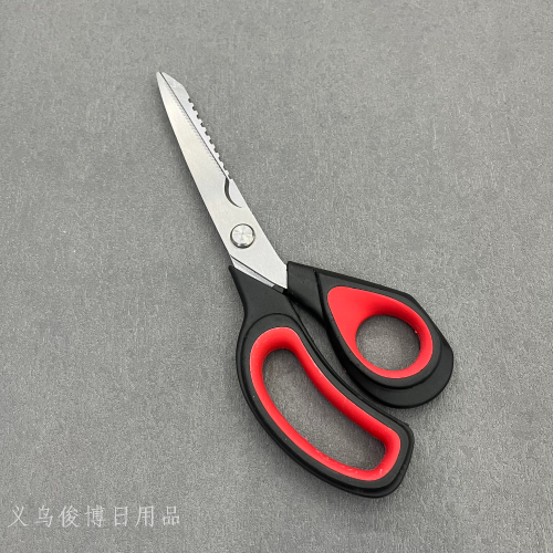 [junbo] kitchen scissors household stainless steel barbecue scissors barbecue scissors chicken bone scissors kimchi scissors