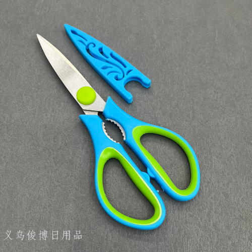 [junbo] household stainless steel strong chicken bone multi-function with scissors set walnut clip kitchen bottle opener food scissors