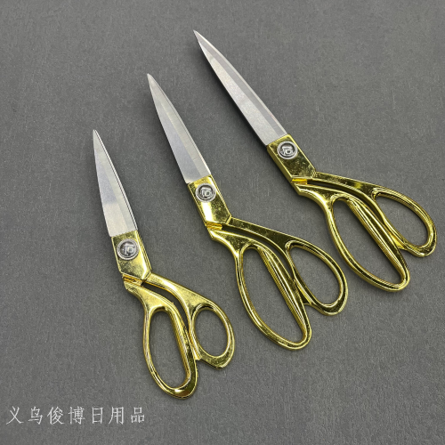 [Junbo] Wholesale Clothing Tailor Scissors Golden tailor Scissors Sewing Scissors Stainless Steel Tailor Scissors Color Scissors