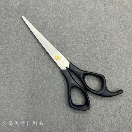 [junbo] stainless steel hair scissors broken hair tooth scissors hair trimming flat shear strip scissors pet children shearing