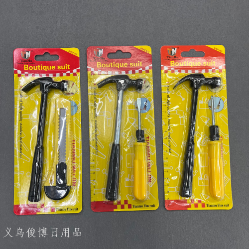[junbo] small hammer grenade screwdriver set electroprobe art knife set small hardware tools household