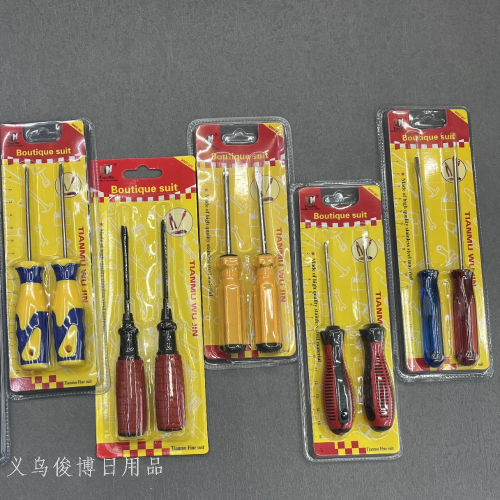 [Junbo] Screwdriver Tools Red and Black Screwdriver Cross Flat Mouth Two Sets Hardware Tools Daily Necessities