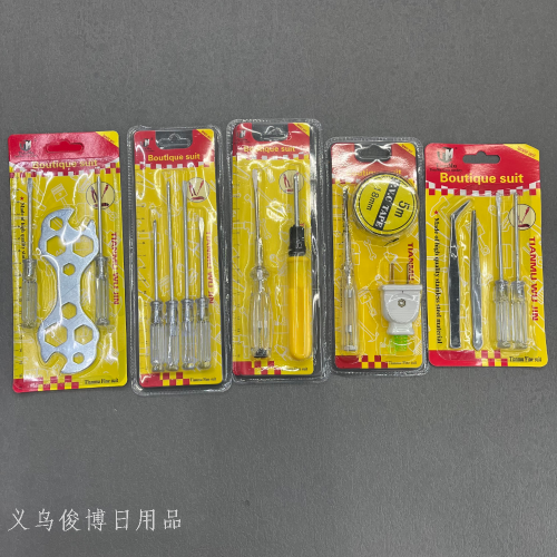 [Junbo] Corn Screwdriver Electroprobe Art Knife Screwdriver Crystal Screwdriver Electroprobe Plug 3-Piece Hardware Tools