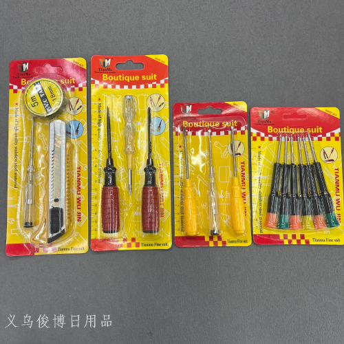 [Junbo] Electroprobe Screwdriver Art Knife Electric Tape Grenade Screwdriver Corn Screwdriver Electroprobe Hardware Tools