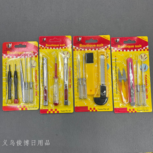 [junbo] yarn scissors art knife screwdriver screwdriver tweezers table batch tweezers electric pen scissors knife hardware tools