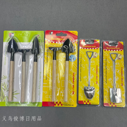 [Junbo] Spade Sets of Hardware Tools Three-Piece Gardening Tool Set Mini Garden Shovel/Rake/Shovel