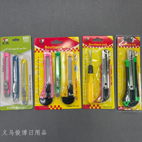 [junbo] color metal paper cutting knife wallpaper knife screwdriver art knife hardware tool knife