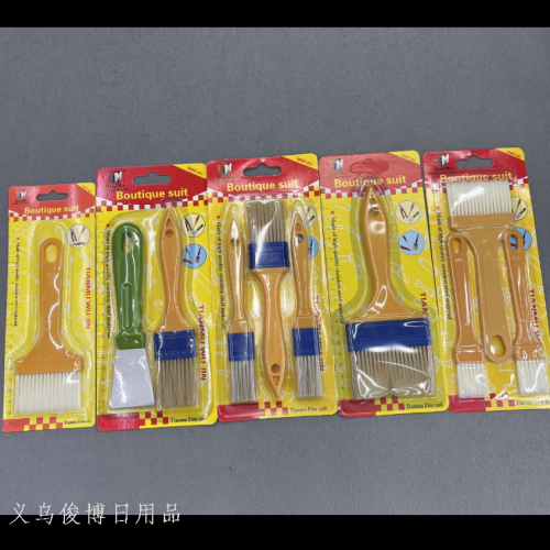 [junbo] oil brush brush brush cleaning brush paint brush yellow rubber handle brush set shovel flat knife