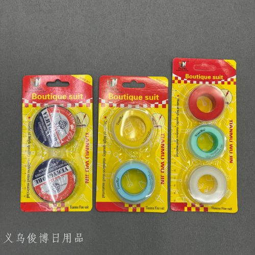 [junbo] pvc electrical tape waterproof insulation tape electrical wiring harness electrical tape raw material belt