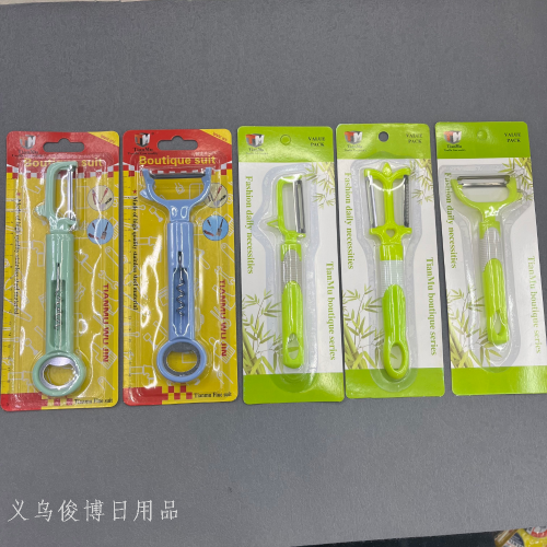 [junbo] kitchen supplies bottle opener peeler wine bottle opener card vertical double knife peeler