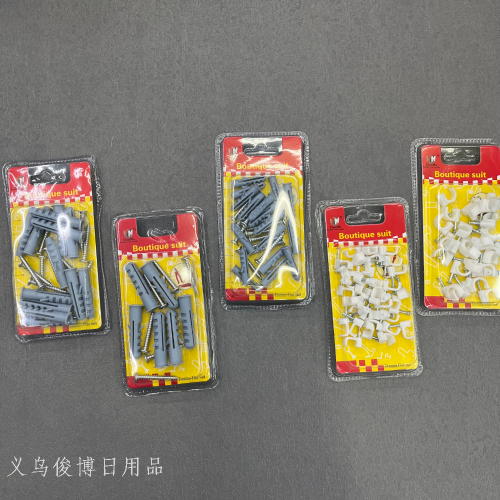 [junbo] no. 6 8 no. 10 expansion pipe screw plastic card square wire buckle round wire buckle foreign trade wholesale
