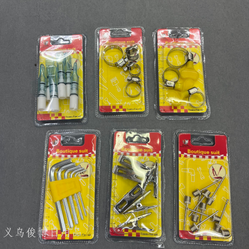 【 junbo] hexagonal wrench/cigarette holder incense burner filter cigarette holder/handle hose hoop iron handle/clip
