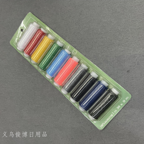 [Junbo] Sewing Thread Small Colorful Thread Small Wire Ball Black and White Red Old Lady Sewing Kit Sewing Thread a Cardboard Pack