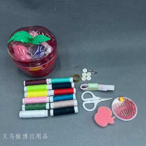 [junbo] apple-shaped household sewing box set multi-function sewing kit sewing sewing sewing hand sewing needle small