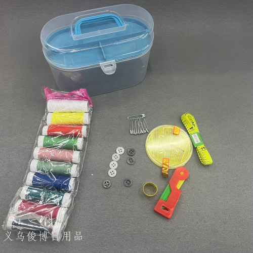 [junbo] portable household sewing box set multi-function sewing kit sewing sewing sewing hand sewing needle small