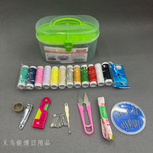 【 junbo] portable household sewing box set multi-functional sewing kit sewing sewing sewing hand sewing needle small