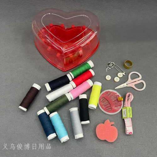 [Junbo] Love Portable Household Sewing Box Set Multi-Functional Sewing Kit Sewing Sewing Sewing Hand Sewing Needle Small 