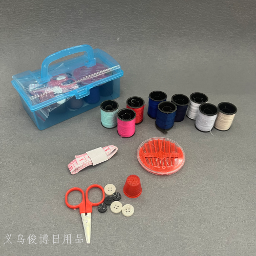 [Junbo] Portable Household Sewing Box Set Multi-Function Sewing Kit Sewing Sewing Sewing Hand Sewing Needle Small