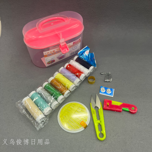 [junbo] treasure box plastic sewing box portable home sewing tool set household daily necessities department store
