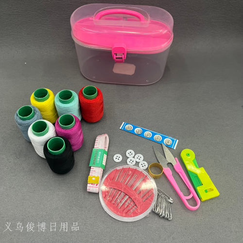 [Junbo] Treasure Chest Sewing Kit Household Sewing Sewing Kit Seven-Color Large Line Sewing Kit Factory Direct Sales